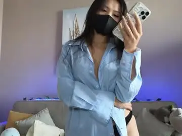 Chaturbate Watch Live Sex Cams of amyalwayshere