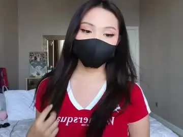 Chaturbate Adult Webcams of amyalwayshere