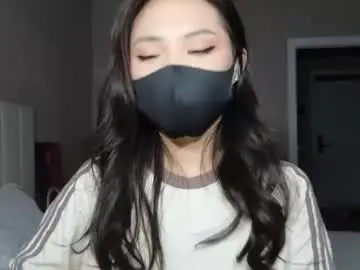 Chaturbate Adult Video Chat of amyalwayshere