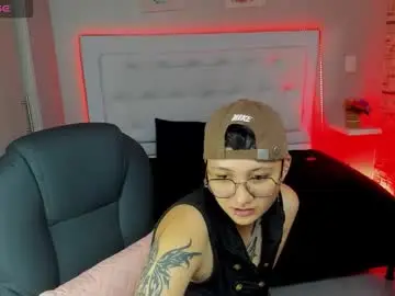 Chaturbate Live Sex Cam of emahills__axelrose
