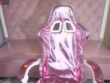 Chaturbate Adult Webcams of megan_collins_b