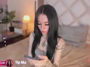 Chaturbate Best Webcam of megan_dh