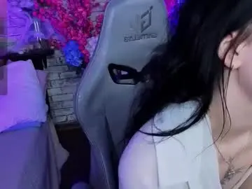 Chaturbate Adult Webcam of akiraasai