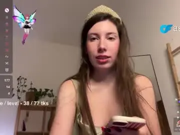 Chaturbate Adult Webcam of cringebutcute