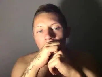 Chaturbate Adult Webcam of roastingcorn
