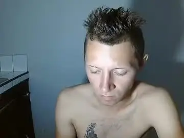 Chaturbate Adult Webcams of roastingcorn