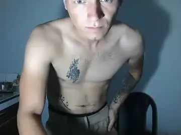 Chaturbate Free Live Porn of roastingcorn