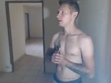 Chaturbate Sex Chat of roastingcorn