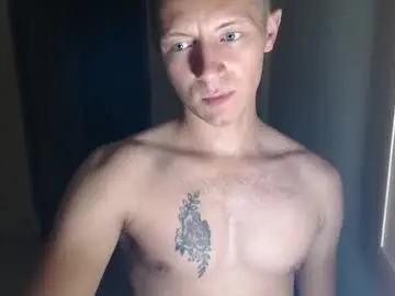 Chaturbate Free Porn Cam of roastingcorn