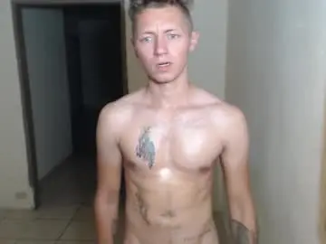 Chaturbate Sex Chat of roastingcorn