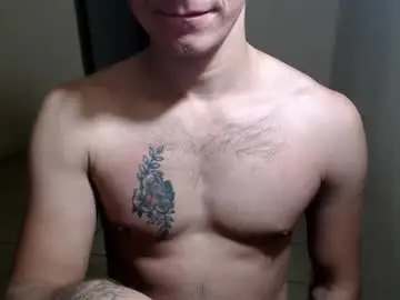 Chaturbate Live Porn of roastingcorn