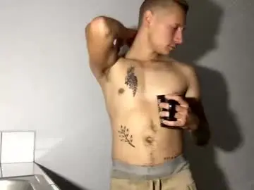 Chaturbate Live Sex of roastingcorn