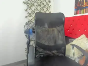 Chaturbate Sex Cam of emily__dee