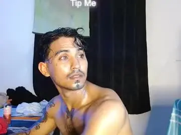 Chaturbate Nude Webcam of kingsakuna