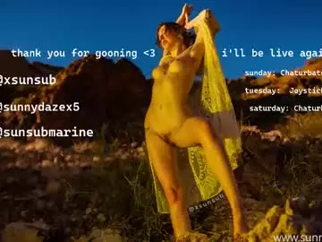 Chaturbate Sex Cam of xsunsub