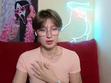 Chaturbate Nude Webcam of elsaangel