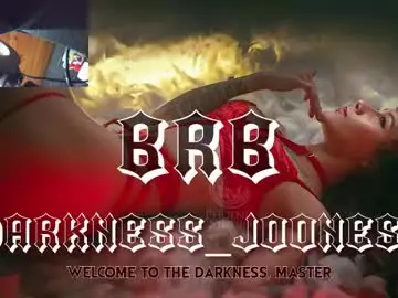 Chaturbate Adult Webcams of darkness_joones