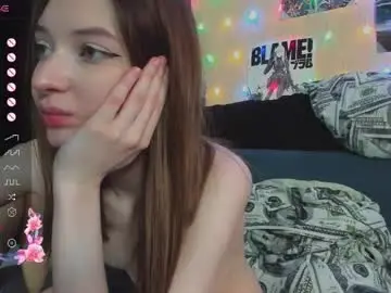 Chaturbate Adult Webcam of they_came_from_saturn