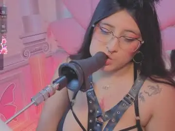 Chaturbate Live Sex of megann__up