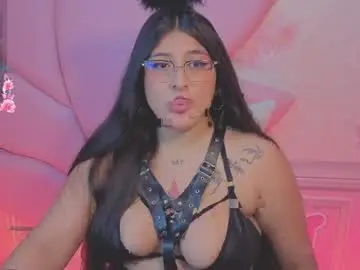 Chaturbate Sex Chat of megann__up