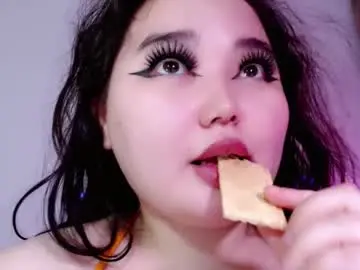 Chaturbate Adult Video Chat of yourmermaidd