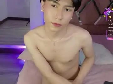 Chaturbate Live Porn of ash_femboy