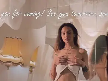 Chaturbate Private Sex Chat of breeding_material