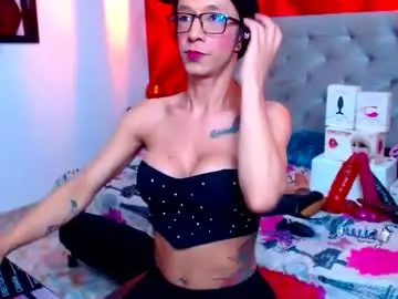 Chaturbate Adult Webcam of daslytsroze