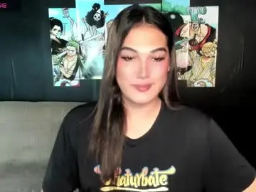 Chaturbate Adult Webcams of diamond_foxy