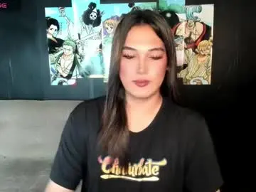 Chaturbate Free Porn Cam of diamond_foxy
