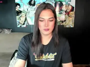 Chaturbate Adult Webcam of diamond_foxy