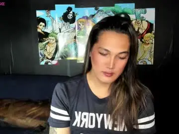 Chaturbate Free Porn Cam of diamond_foxy