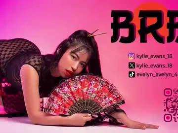 Chaturbate Nude Webcam of kylie_evans_18