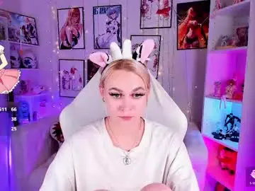 Chaturbate Best Webcam of meow_amanda