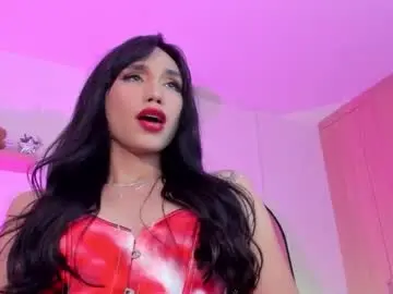 Chaturbate Nude Webcam of rose__saenz