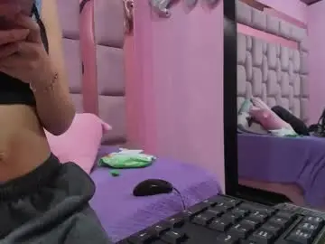 Chaturbate Sex Chat of emy_latin