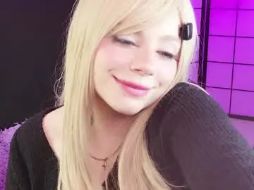 Chaturbate Adult Webcams of shycinderella