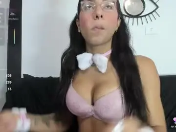 Chaturbate Private Sex Chat of emilygomezz