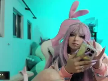 Chaturbate Nude Webcam of meowmelf