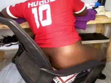 Chaturbate Live Porn of queenkiah