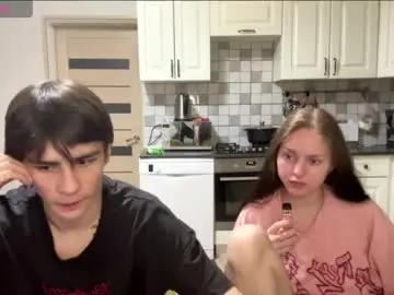 Chaturbate Adult Video Chat of flowerscouple