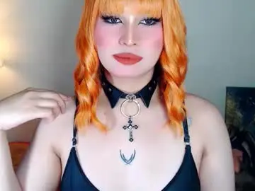 Chaturbate Sex Chat of amara_perry30