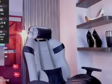 Chaturbate Free Porn Cam of kataadelafontaine