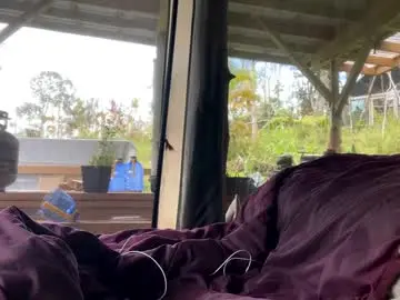Chaturbate Sex Chat of sexydavontayy