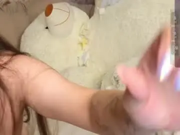 Chaturbate Best Webcam of twobabesweet