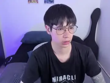 Chaturbate Sex Chat of andy_twiink
