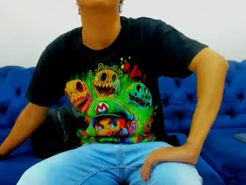 Chaturbate Adult Video Chat of damibright