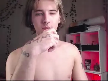 Chaturbate Live Sex Cam of ilon_rey
