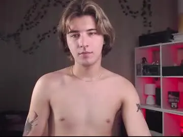 Chaturbate Sex Cam of ilon_rey