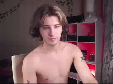 Chaturbate Private Sex Chat of ilon_rey